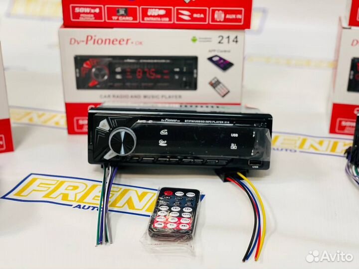 Автомагнитола с блютузом