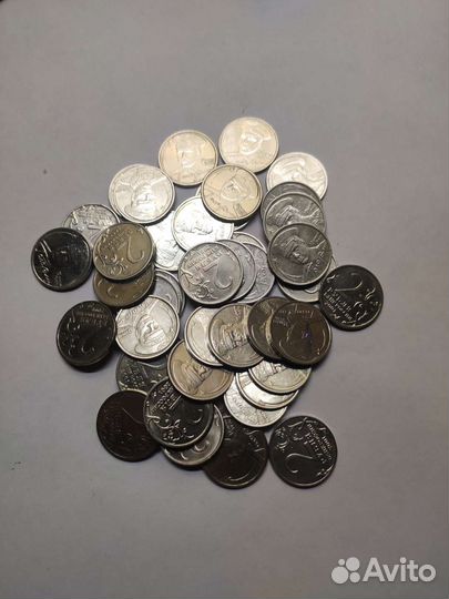 2 рубля гагарин 2001 40 штук одним лотом