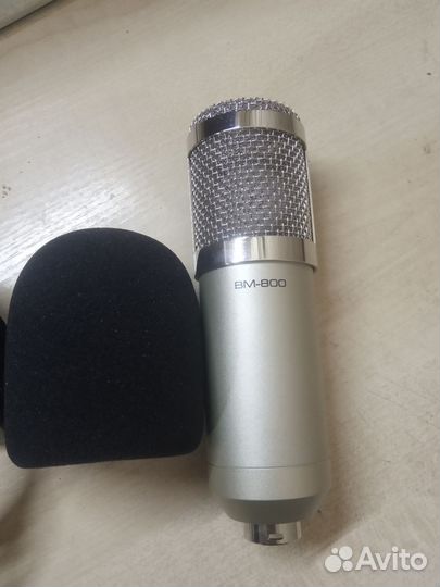 Студийный микрофон BM-800