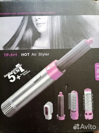 Стайлер для волос MaviKo