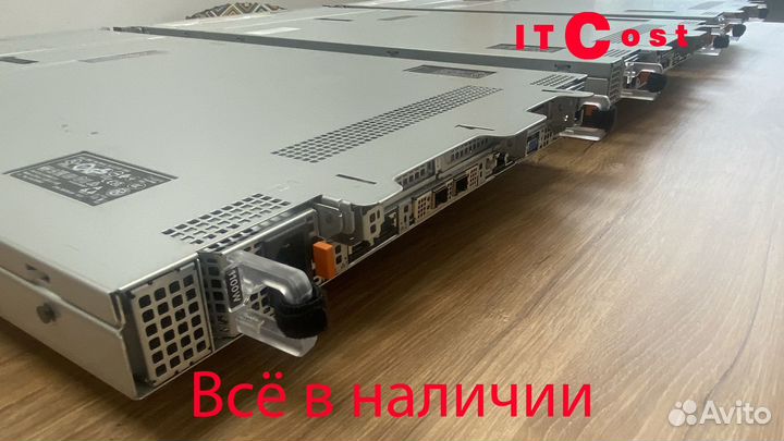 Сервер Dell R650 2x6334 1TB 2х800GB SFP+ SFP28