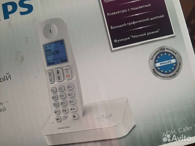 Беспроводной телефон Philips