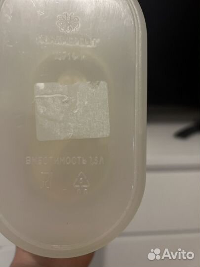 Контейнеры для сыпучих продуктов