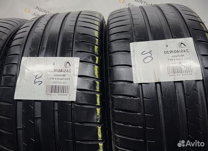 Michelin Pilot Sport 4 245/40 R20 94Y