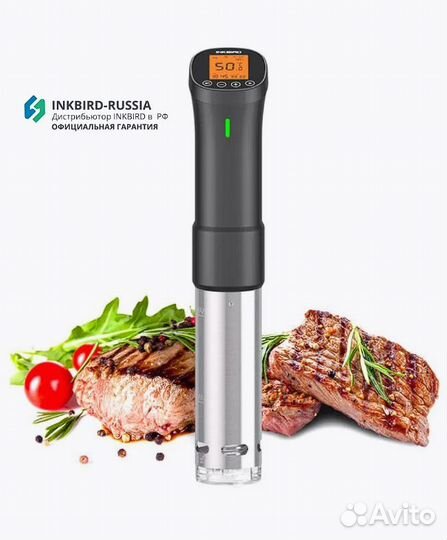 Сувид погружной термостат inkbird ISV-200W с Wi-fi