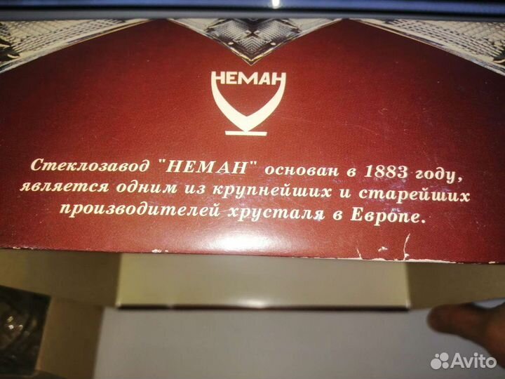 Хрустальные рюмки СССР