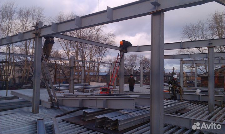 Металлоконструкции