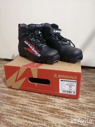 Лыжные ботинки madshus