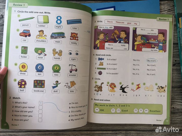 Family and Friends 1