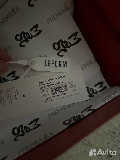 Кроссовки Кроссовки Premiata Оригинал Новые