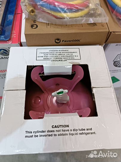 Фреон R32 (9.5 кг) Хладон