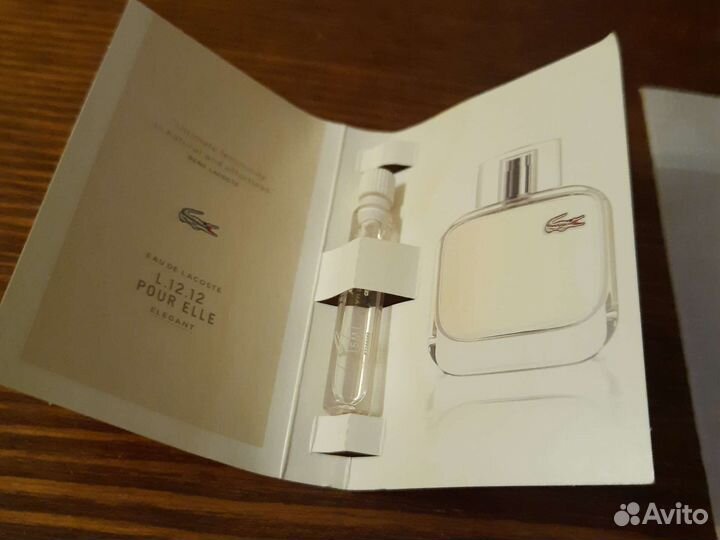 Продам пробники