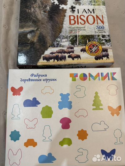 Детские игры