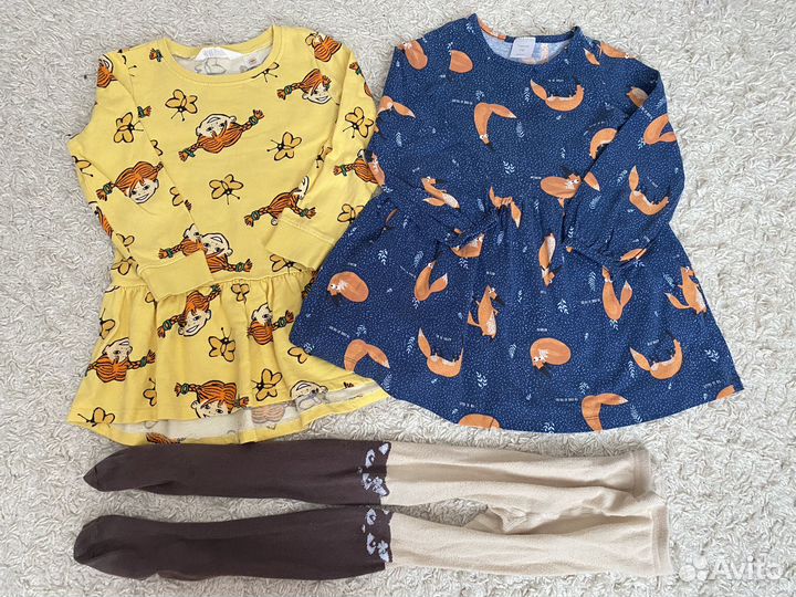 Вещи пакетом 110 116