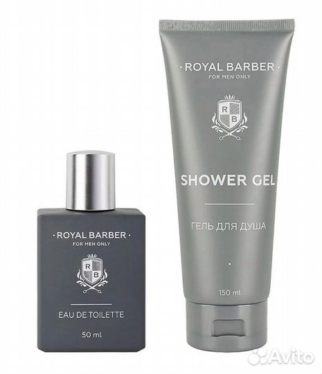 Подарочный мужской набор royal barber