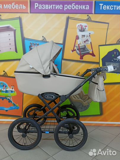 Коляски детские новые 2в1 для новорожденных 3в1