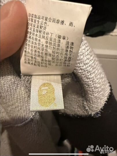 Bape zip hoodie