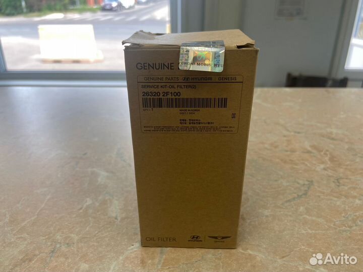 Фильтр масляный Hyundai Kia 263202F100
