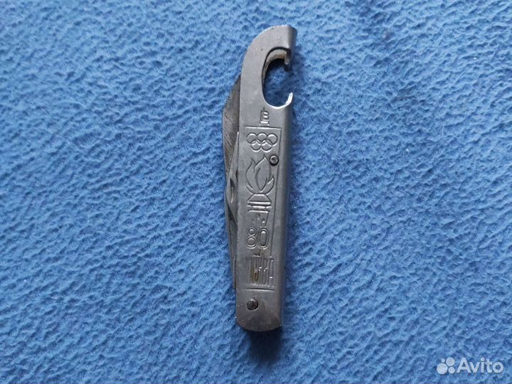 Винтажный складной нож СССР Олимпиада 80