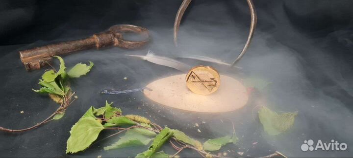 Амулет рунический 