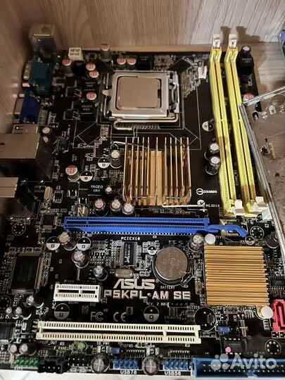 Комплет: Материнская плата, процессор, кулер