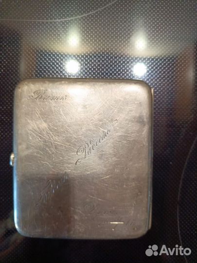 Портсигар серебряный 1917 года