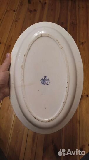 Блюдо Кузнецова