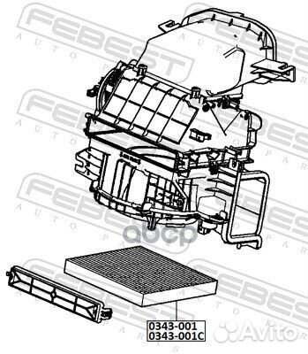 Фильтр салонный 0343001 Febest
