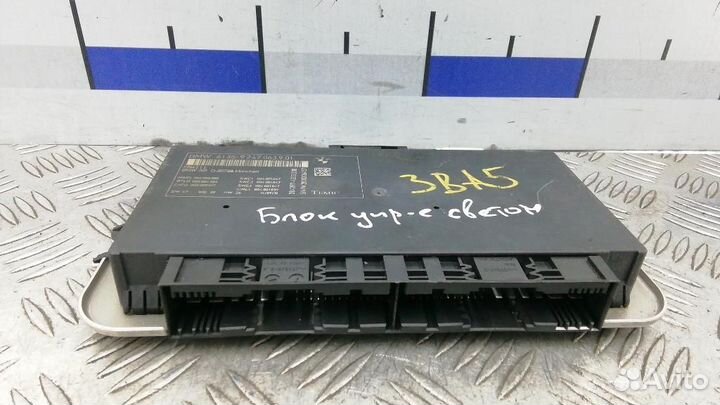 Блок управления светом BMW 5-Series