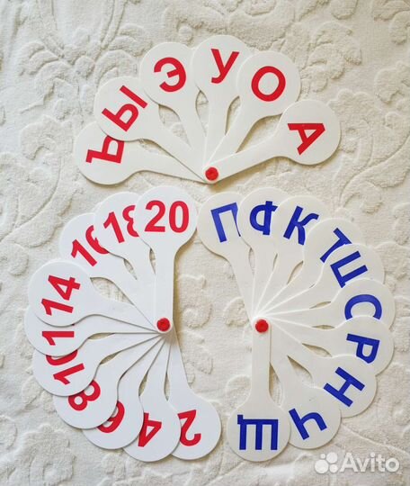 Счётный набор, веер букв и цифр, палочки