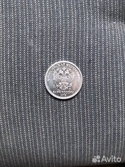 Один рубль 2016