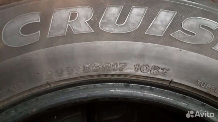 Bridgestone Ice Cruiser 7000 235/65 R17