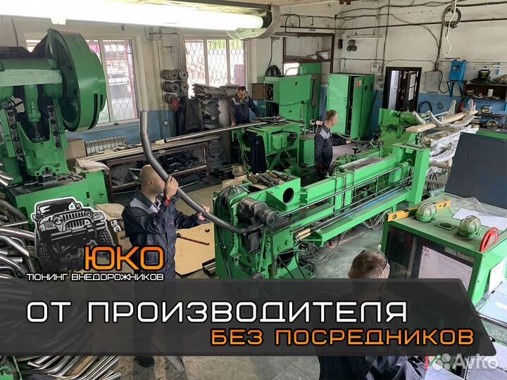 Кенгурятник TLC 100