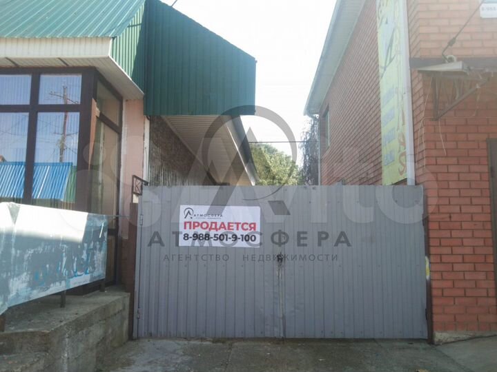 Участок 4,2 сот. (ИЖС)