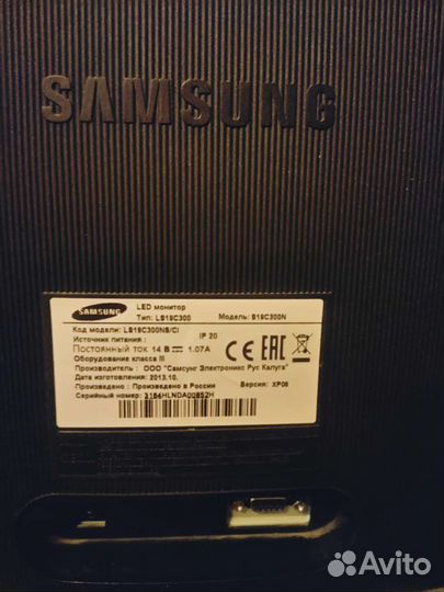 Монитор Samsung