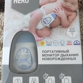 монитор дыхания snuza hero