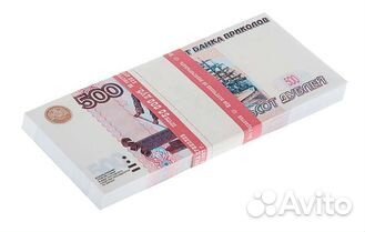 Банкноты Банка приколов