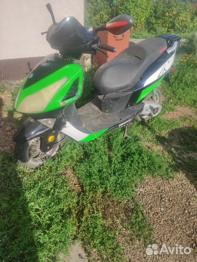 Irbis 150