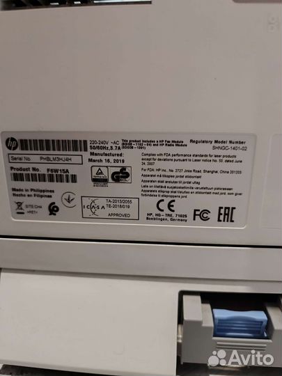 Принтер лазерный мфу hp