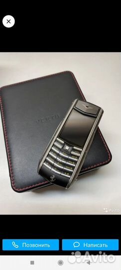 Vertu Ascent Ti Ferrari Giallo, 4 ГБ