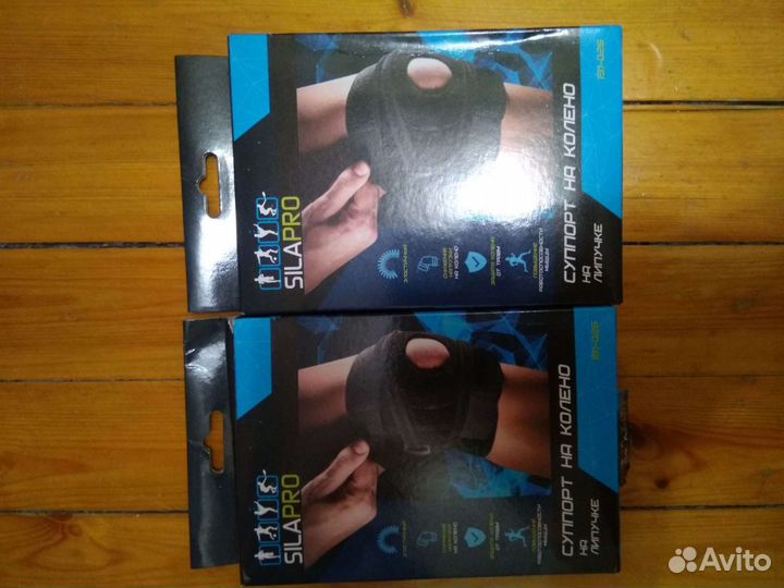 2 суппорта на колено SilaPro 191-026