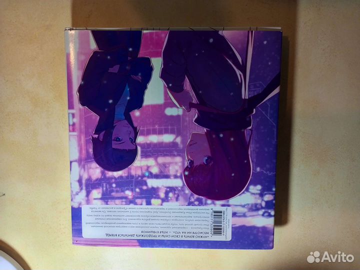 Книга Иллюстрации Momentary Илья Кувшинов