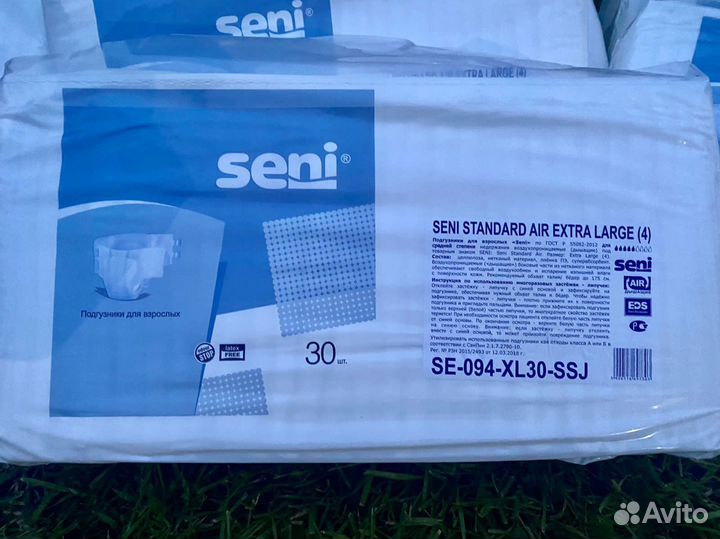 Памперсы для взрослых 4 размер xl