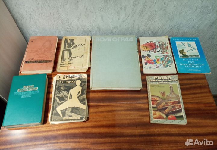 Книги для тех, кто