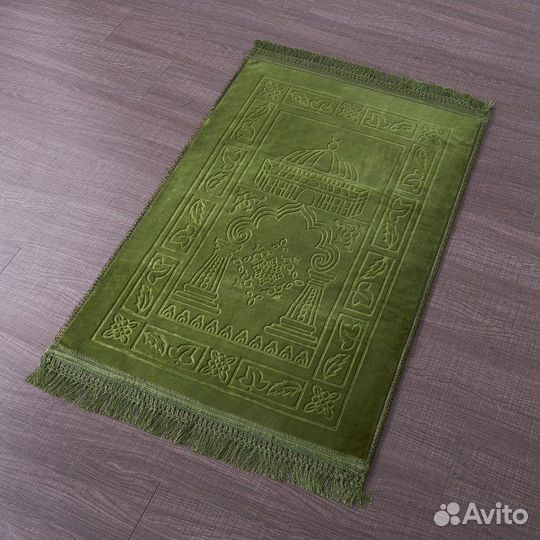 Коврик для намаза