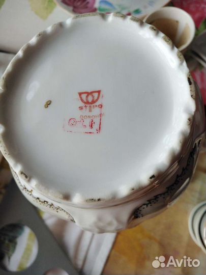 Заварочный чайник кофейник Stipo Dorohoi, Румыния