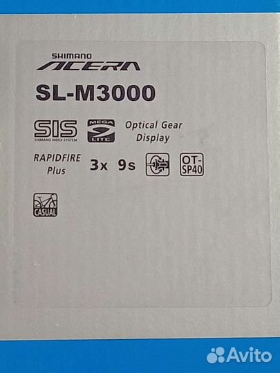 Манетки Shimano Acera SL-M3000 3*9 скоростей