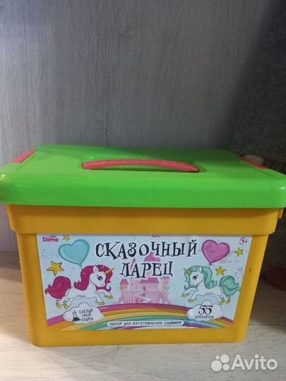 Набор для слаймов