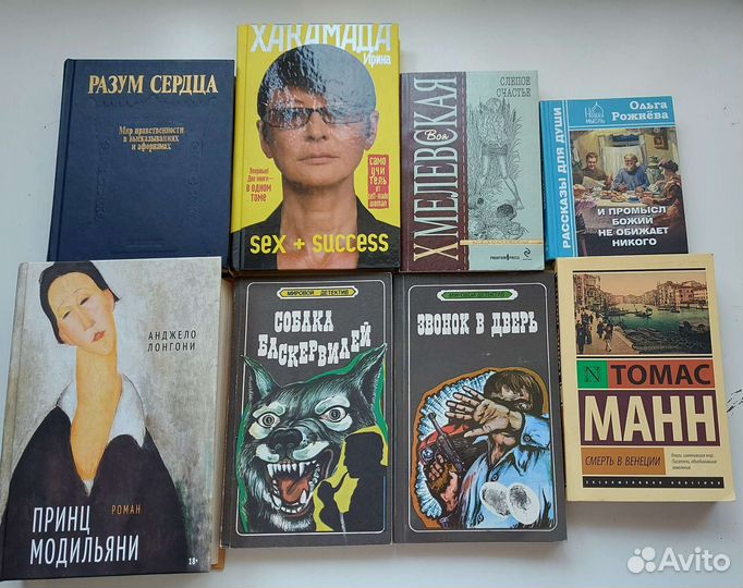 Художественная литература и детский нон-фикшн