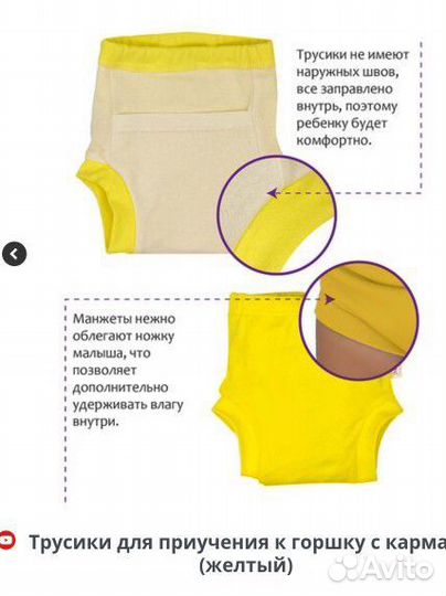 Детская одежда для девочек 86 92 пакетом